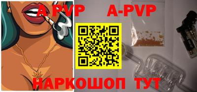 хмурый Тулун