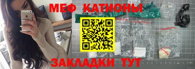 ALPHA PVP Туймазы