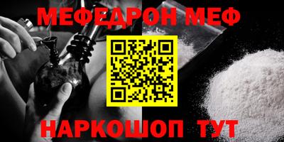 ALPHA PVP Туймазы