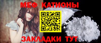 ALPHA PVP Туймазы