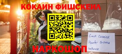 хмурый Тулун