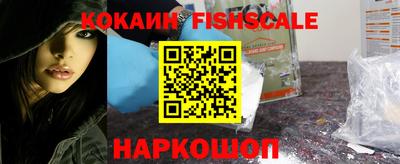 ПСИЛОЦИБИНОВЫЕ ГРИБЫ Усть-Илимск