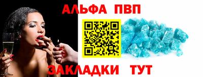 хмурый Тулун