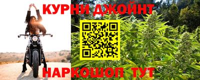 ПСИЛОЦИБИНОВЫЕ ГРИБЫ Усть-Илимск