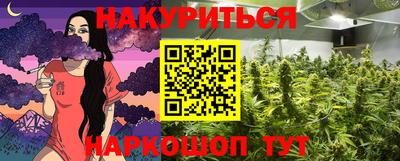 хмурый Тулун