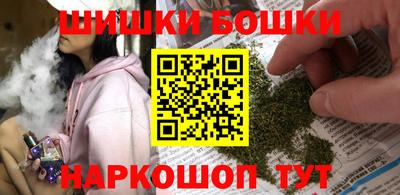 ALPHA PVP Туймазы