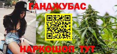хмурый Тулун