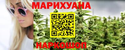 MESCALINE Усть-Джегута