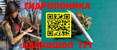 а пвп мука Тула