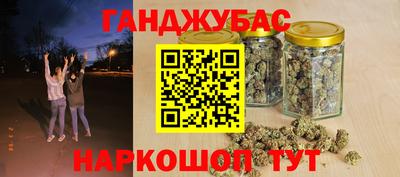 ALPHA PVP Туймазы