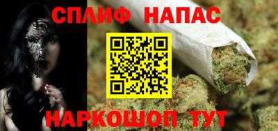 хмурый Тулун