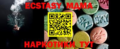хмурый Тулун