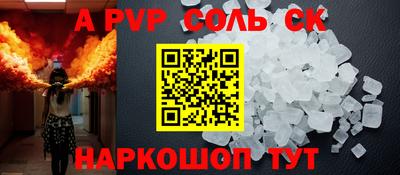 хмурый Тулун