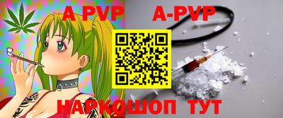 хмурый Тулун