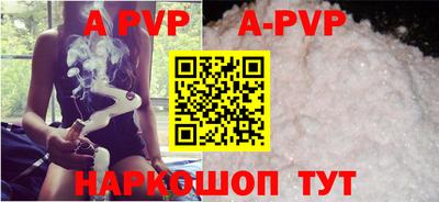 ПСИЛОЦИБИНОВЫЕ ГРИБЫ Усть-Илимск