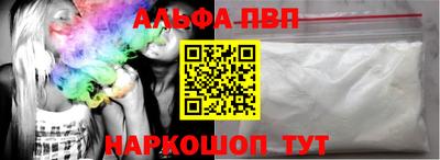 шишки Уссурийск