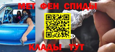 ALPHA PVP Туймазы