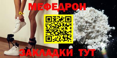 хмурый Тулун