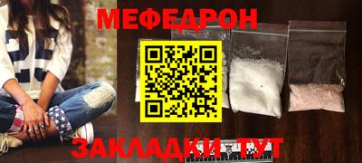 ALPHA PVP Туймазы